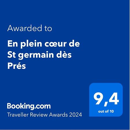 En Plein Coeur De St Germain Des Pres Daire Paris Dış mekan fotoğraf