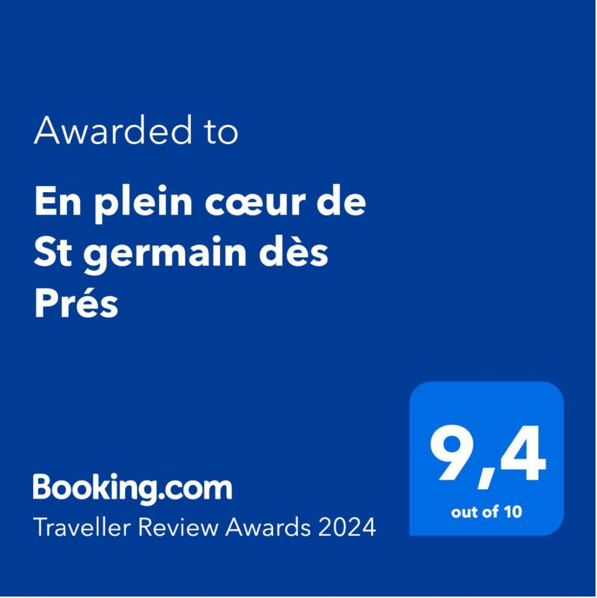En Plein Coeur De St Germain Des Pres Daire Paris Dış mekan fotoğraf